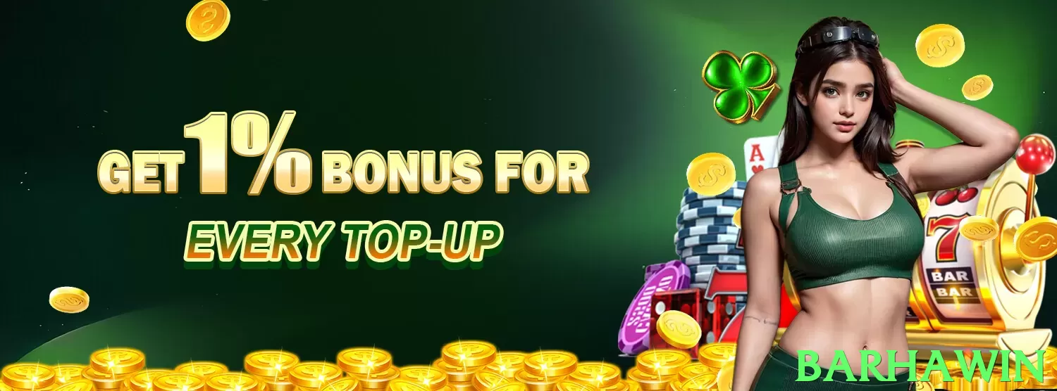 Barhawin Pakistan - 3